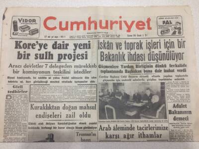 Cumhuriyet Gazetesi 26 Ocak 1951 - Koreye Dair Yeni Sulh Projesi GZ52640 - 1