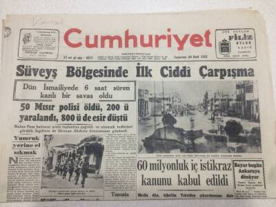 Cumhuriyet Gazetesi 26 Ocak 1952 - Süveyş Bölgesinde Ciddi Çarpışma GZ52759 - 1