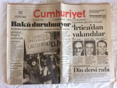 Cumhuriyet Gazetesi 26 Ocak 1990 - İnönü İle Görüşen Baykal Hepimizin Paylaşacağı Bir Liste Çıkacaktır GZ73001 - 1