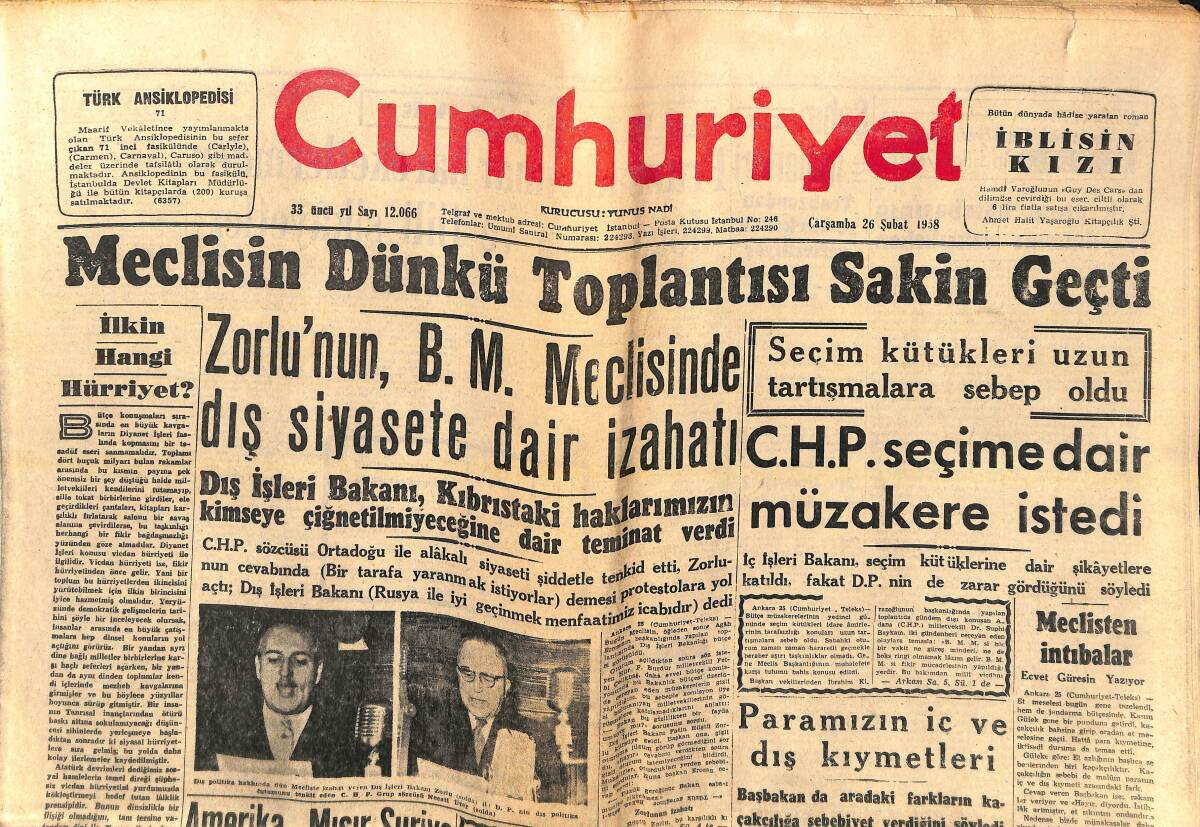 Cumhuriyet Gazetesi 26 Şubat 1958 - Paramızın İç Ve Dış Kıymetleri - Fransız Meclisinde Hadise Çıktı - Fenerbahçe Hazırlanıyor Lefter İle Şükrü GZ139106 - 1