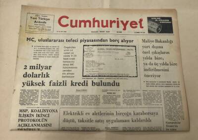 Cumhuriyet Gazetesi 26 Temmuz 1977 GZ1341 - 2