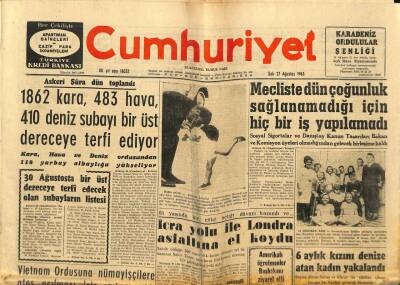 Cumhuriyet Gazetesi 27 Ağustos 1963 - Polatlıda Dünyanın En İlgi Çekici Müzesi Kuruluyor GZ88364 - 1