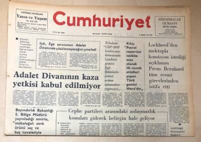 Cumhuriyet Gazetesi 27 Ağustos 1976 GZ124 - 1