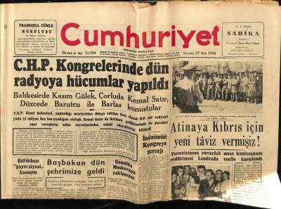 Cumhuriyet Gazetesi 27 Ekim 1958 - Yeni Papa Dün Seçilemedi GZ78066 - 1