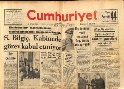 Cumhuriyet Gazetesi 27 Ekim 1965 - S. Bilgiç , Kabinede Görev Kabul Etmiyor GZ80422 - 1