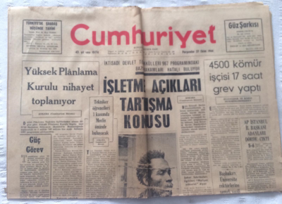 Cumhuriyet Gazetesi 27 Ekim 1966 - İşletme Açıkları Tartışma Konusu - GZ19299 - 1