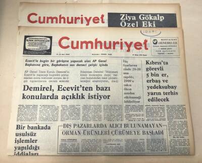 Cumhuriyet Gazetesi 27 Ekim 1974 GZ1549 - 1