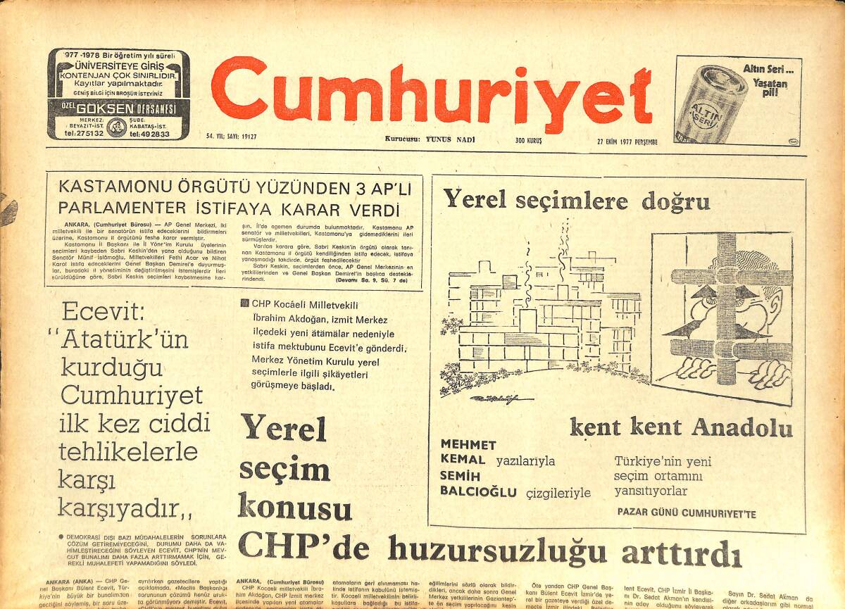Cumhuriyet Gazetesi 27 Ekim 1977 - Ecevit: Atatürk'ün Kurduğu Cumhuriyet İlk Kez Ciddi Tehlikelerle Karşı Karşıyadır GZ142793 - 1