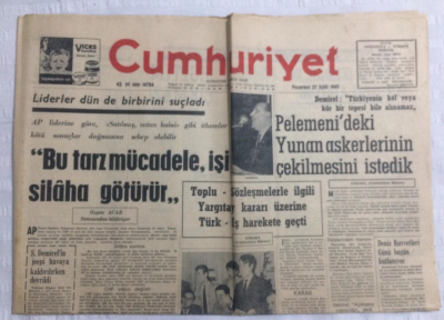 Cumhuriyet Gazetesi 27 Eylül 1965 - Bu Tarz Mücadele,İşi Silaha Götürür - GZ19495 - 1