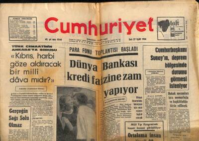 Cumhuriyet Gazetesi 27 Eylül 1966 - Dünya Bankası Kredi Faizine Zam Yapıyor GZ80099 - 1