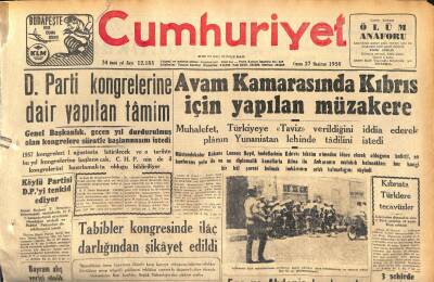 Cumhuriyet Gazetesi 27 Haziran 1958 - Ege Ve Akdeniz Kıyılarında Emniyet Bölgesi Kuruldu GZ120174 - 1
