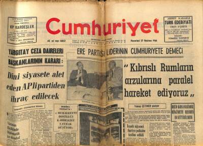 Cumhuriyet Gazetesi 27 Haziran 1966 - Belçika Büyük Elçiliği Her Gece Taşlanıyor GZ82570 - 1