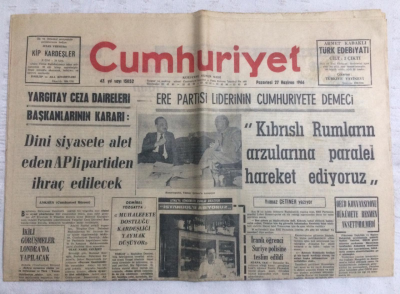 Cumhuriyet Gazetesi 27 Haziran 1966 - Kıbrıslı Rumların Arzularına Paralel Hareket Ediyoruz - GZ19186 - 1