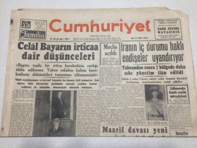 Cumhuriyet Gazetesi 27 Mart 1951 - Celal Bayarın İrticaa Dair Düşünceleri GZ52609 - 1