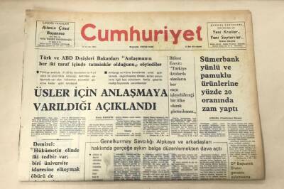 Cumhuriyet Gazetesi 27 Mart 1976 GZ1042 - 2