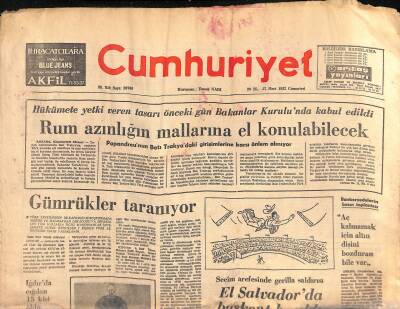 Cumhuriyet Gazetesi 27 Mart 1982 - Sait Halim Paşa Yalısına Pierre Cardin Talip Oldu GZ119473 - 1