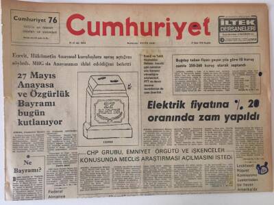 Cumhuriyet Gazetesi 27 Mayıs 1976 - 27 Mayıs Anayasa Ve Özgürlük Bayramı Bugün Kutlanıyor GZ13662 - 1