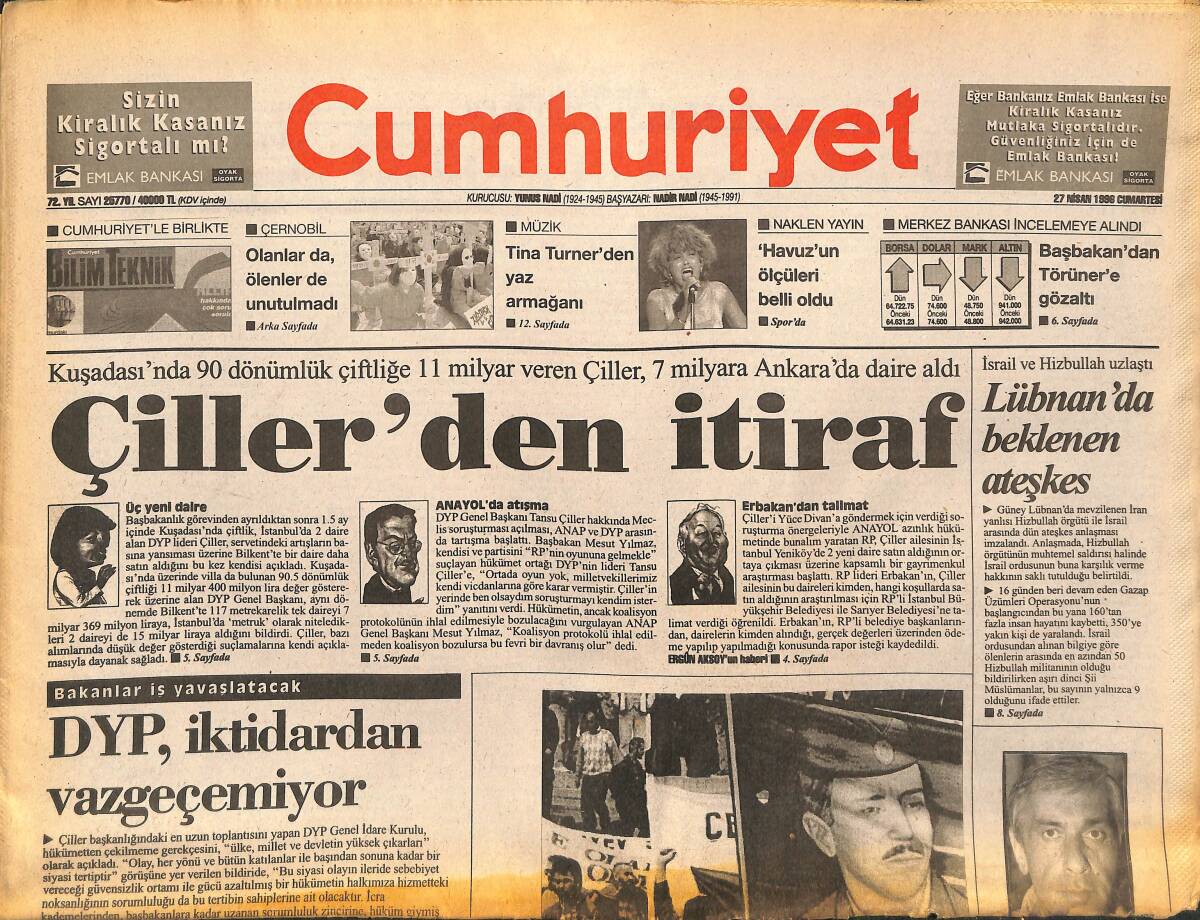 Cumhuriyet Gazetesi 27 Nisan 1996 - Çiller'den İtiraf - Dudayev İçin Şeriatçı Gösteri GZ147978 - 1