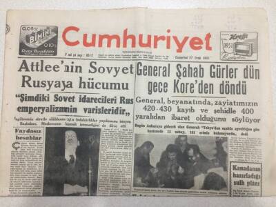 Cumhuriyet Gazetesi 27 Ocak 1951 - Şahap Gürler Koreden Döndü GZ52639 - 1