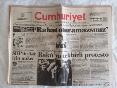 Cumhuriyet Gazetesi 27 Ocak 1990 - Sadık Ahmete 1,5 Yıl Hapis GZ73200 - 1