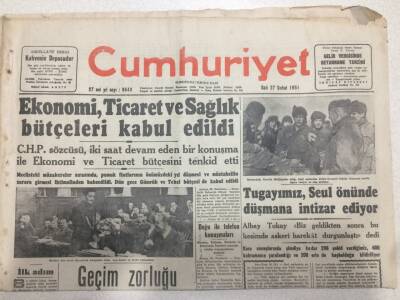 Cumhuriyet Gazetesi 27 Şubat 1951 - Ekonomi Ticaret Ve Sağlık Bütçeleri Kabul Edildi GZ52567 - 1