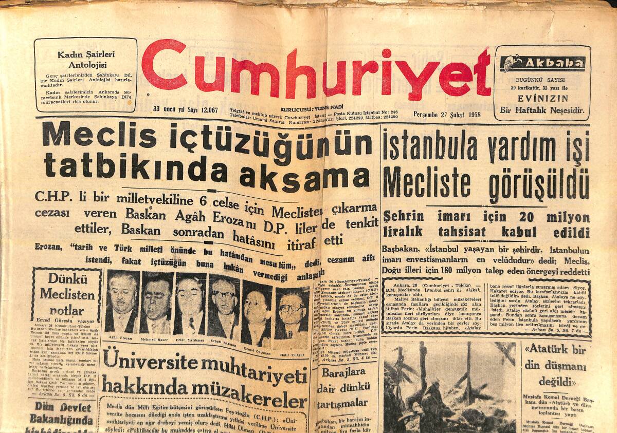 Cumhuriyet Gazetesi 27 Şubat 1958 - İstanbul'a Yardım İşi Meclis'te Görüşüldü - Atatürk Din Düşmanı Değildi - Amerikan Liderleri Dış Yardıma Taraftar GZ139107 - 1