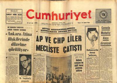 Cumhuriyet Gazetesi 27 Şubat 1966 - Gökçekaya Barajı İhale Edilemedi GZ80063 - 1
