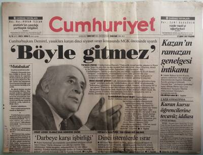 Cumhuriyet Gazetesi 27 Şubat 1997 Rejim Değil Yargı Tıkanmış -GZ37987 - 1