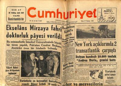 Cumhuriyet Gazetesi 27 Temmuz 1956 - Diyarbakırda Petrol Damarı Bulundu GZ78128 - 1