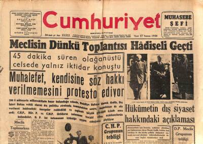 Cumhuriyet Gazetesi 27 Temmuz 1958 - Japonyadan 1000 Otobüs Alıyoruz - Bağdat Paktı ile Meşgul Olmıyacak Mı ? GZ98019 - 1