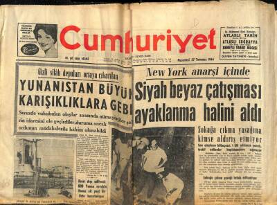 Cumhuriyet Gazetesi 27 Temmuz 1964 - Türk İşçisinin Yaptığı 1200 Tonluk Bir Tankeri İngilizler Satın Aldı GZ84959 - 1