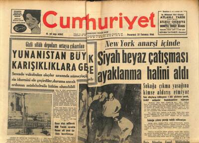 Cumhuriyet Gazetesi 27 Temmuz 1964 - Türk İşçisinin Yaptığı 1200 Tonluk Bir Tankeri İngilizler Satın Aldı GZ88395 - 1