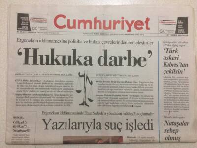 Cumhuriyet Gazetesi 27 Temmuz 2008 - Hukuka Darbe GZ48574 - 1