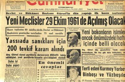 Cumhuriyet Gazetesi 28 Ağustos 1960 - Yassıada Sanıkları İçin 200 Tevkif Kararı GZ110049 - 1