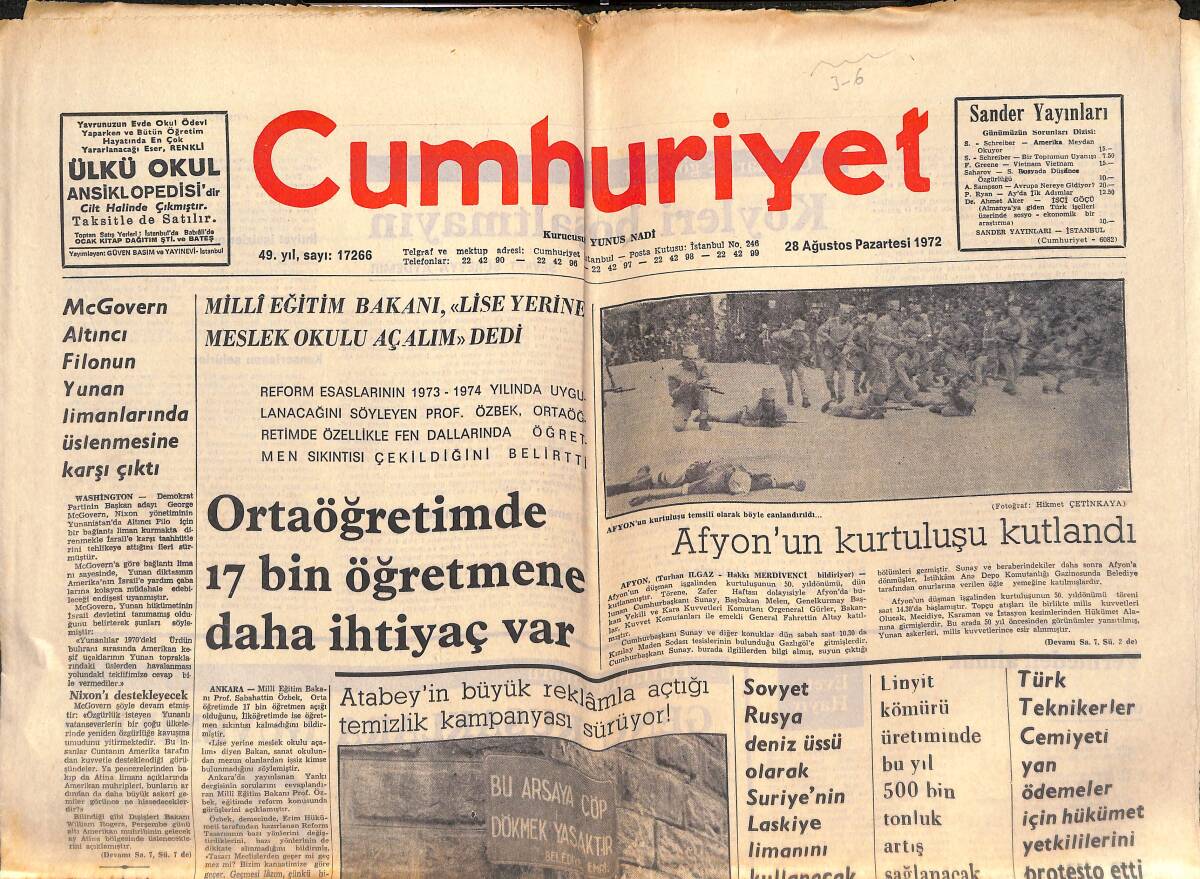 Cumhuriyet Gazetesi 28 Ağustos 1972 - İstanbul Pislik İçinde - Dünya Şampiyonumuz Alan Hintliye Yenildi! GZ139967 - 1