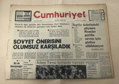 Cumhuriyet Gazetesi 28 Ağustos 1974 GZ1492 - 1