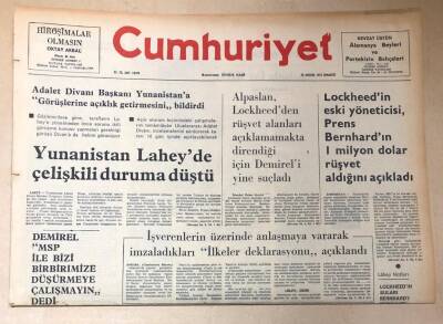 Cumhuriyet Gazetesi 28 Ağustos 1976 GZ125 - 2