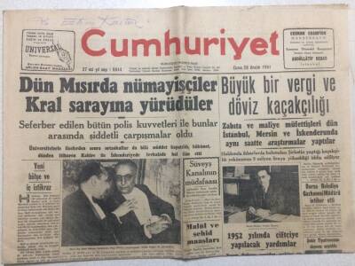 Cumhuriyet Gazetesi 28 Aralık 1951 - Mısırda Kral Sarayına Yürüdüler GZ52468 - 1