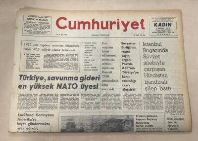 Cumhuriyet Gazetesi 28 Aralık 1976 GZ1131 - 2