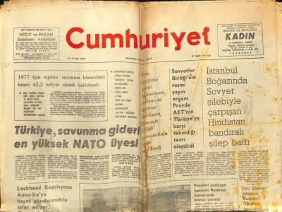 Cumhuriyet Gazetesi 28 Aralık 1976 - Türkiye , Savunma Gideri En Yüksek NATO Üyesi GZ88337 - 1