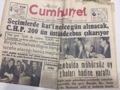 Cumhuriyet Gazetesi 28 Ekim 1957 - Seçimlerde Kati Netice, CHP 200ün Üstünde Mebus Çıkarıyor GZ52782 - 1