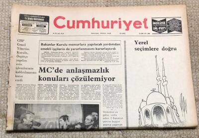Cumhuriyet Gazetesi 28 Ekim 1977 GZ88 - 1