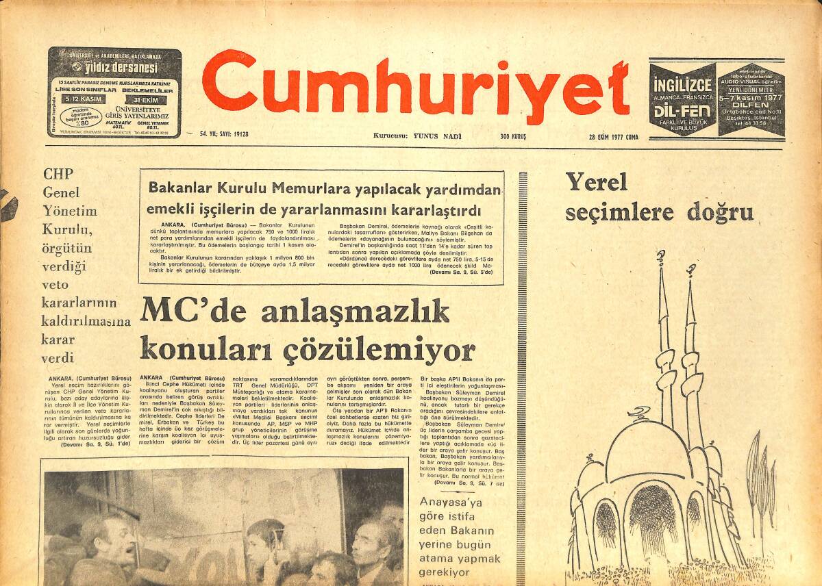 Cumhuriyet Gazetesi 28 Ekim 1977 - Milli Takım Kampında Sıkıyönetim İlan Edildi - Türkan Şoray 