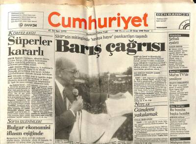 Cumhuriyet Gazetesi 28 Ekim 1990 - Ülker Fabrikasında Büyük Yangın GZ60905 - 2