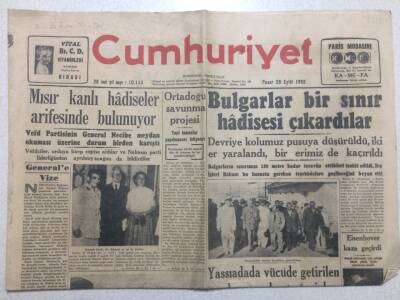 Cumhuriyet Gazetesi 28 Eylül 1952 - Mısır Kanlı Hadiseler Arifesinde GZ52474 - 1