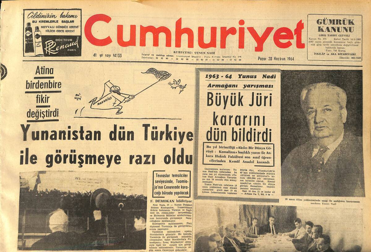 Cumhuriyet Gazetesi 28 Haziran 1964 - Gürcan İdam Olundu , Son Dakikada İtiraz Eden Aydemirin Hükmü İnfaz Edilmedi GZ160386 - 1