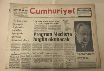 Cumhuriyet Gazetesi 28 Haziran 1977 GZ1313 - 2