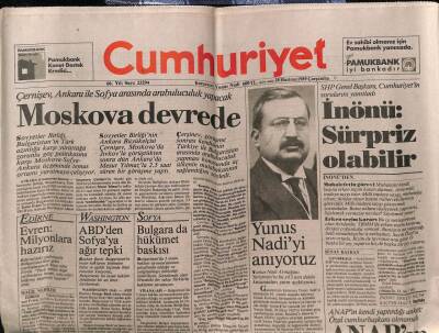 Cumhuriyet Gazetesi 28 Haziran 1989 - Papandreu Kabineyi Kuramadı GZ61217 - 1