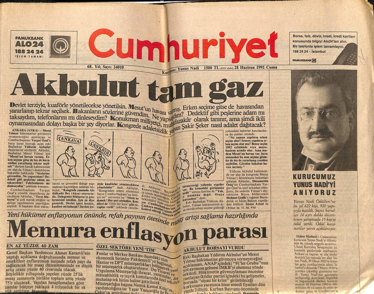 Cumhuriyet Gazetesi 28 Haziran 1991 - Akbulut Tam Gaz - Memura Enflasyon Parası GZ151909 - 1