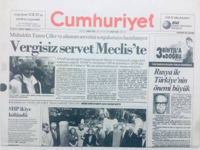 Cumhuriyet Gazetesi 28 Haziran 1994 - Vergisiz Servet Mecliste GZ42374 - 1